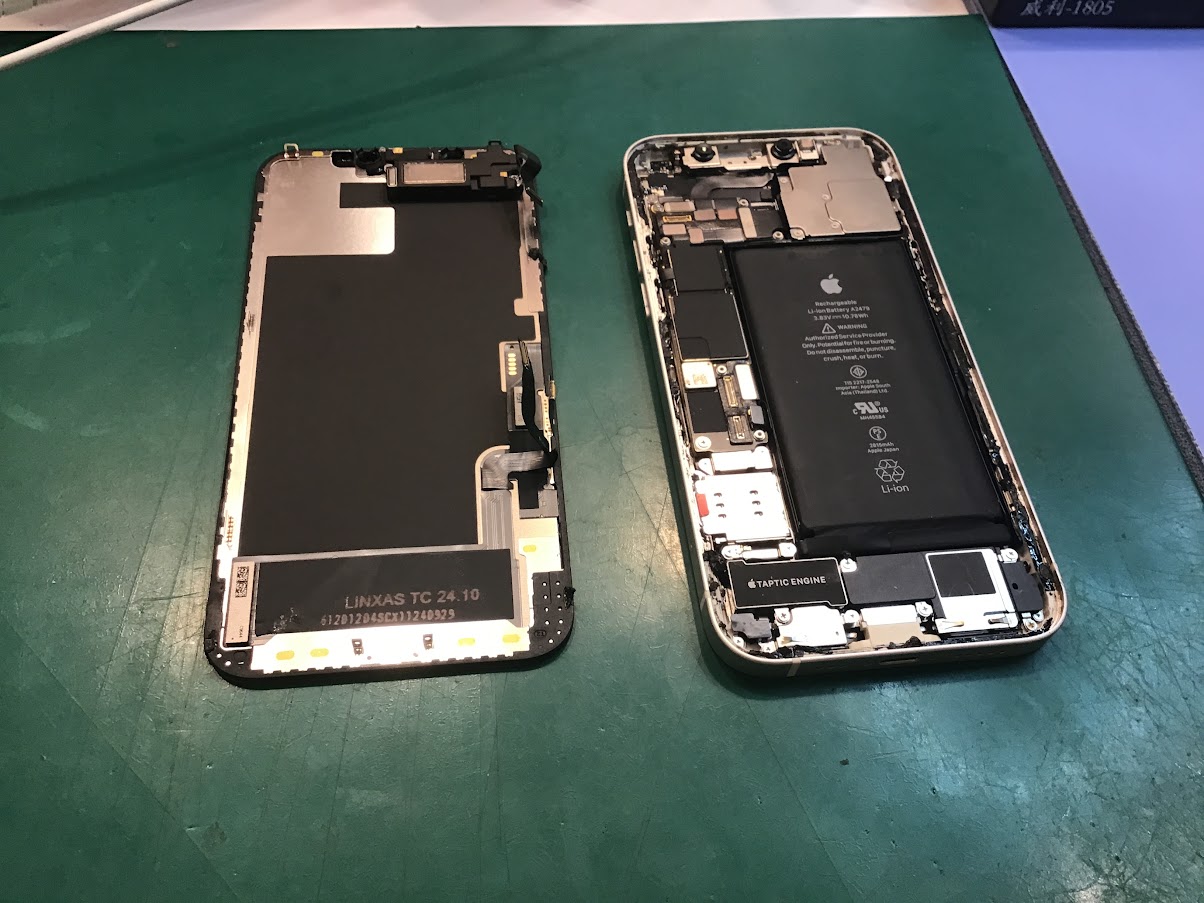 iPhone1２の画面交換ならデータそのまま修理可能なスマホ修理工房セレオ甲府店へ！